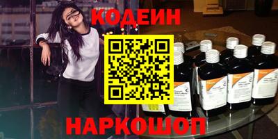 метадон Мариинск
