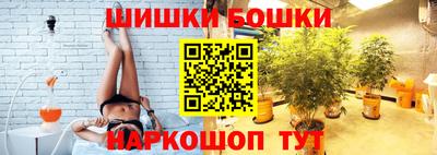 амф Ликино-Дулёво