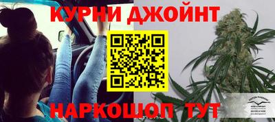 амф Ликино-Дулёво