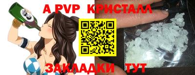 мефедрон мука Лесосибирск