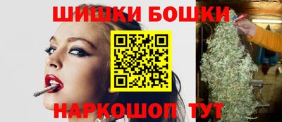 мефедрон мука Лесосибирск