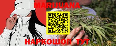 мефедрон мука Лесосибирск