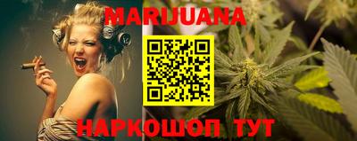 мефедрон мука Лесосибирск