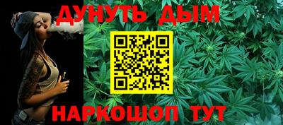 мефедрон мука Лесосибирск