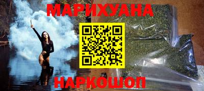 мефедрон мука Лесосибирск