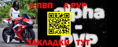 COCAINE Ливны