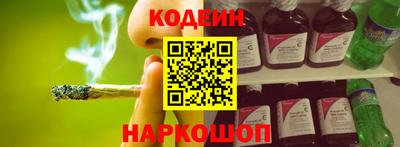 мефедрон мука Лесосибирск