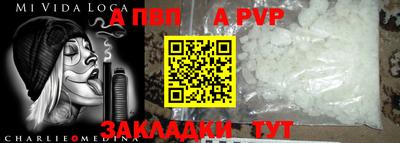 амф Ликино-Дулёво