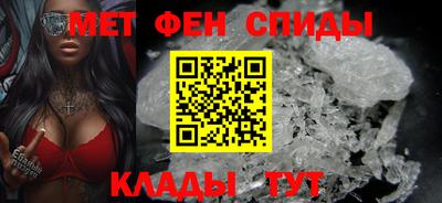 мефедрон мука Лесосибирск