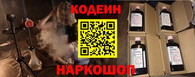 мефедрон мука Лесосибирск