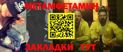 амф Ликино-Дулёво