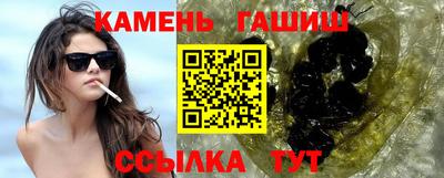 спайс Малгобек