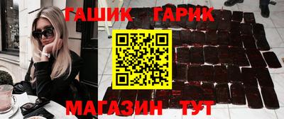 мефедрон мука Лесосибирск