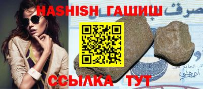 амф Ликино-Дулёво