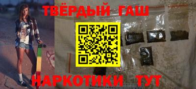 COCAINE Ливны