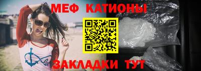 амф Ликино-Дулёво