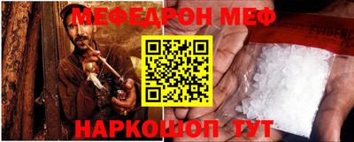 амф Ликино-Дулёво