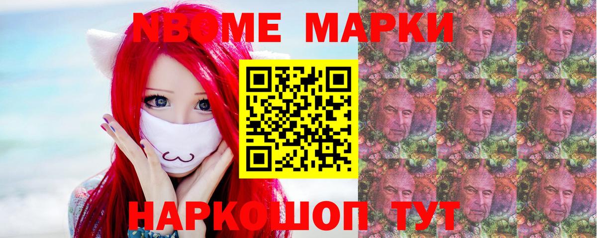 Городец  Лсд 25 экстази ecstasy  Вход с VPN  LSD-25 экстази кислота 